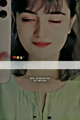 Hayee😪💔😩#foryou #foryoupage #viral #unfrezzmyaccount #ziad__writes @꧁✫⚜️𝙰 𝚃 𝙸 𝙵⚜️✫꧂ 