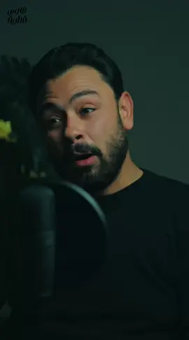 ولا حد هيفرقله غيابك💔