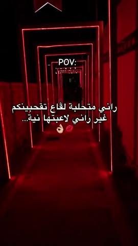 #fyp #fypシ゚ #CapCut 