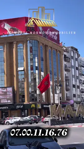 شقة سكنية للبيع في المعاريف الدارالبيضاء المغرب 🇲🇦 بمساحة 120 متر مربع ✅  في الطابق الأول #للبيع #appartement #المغرب🇲🇦 #casablanca #maarif 