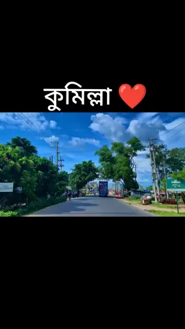 ❤️‍🩹🫶💥💫#foryou #foryou #foryou #tiktok #bangladesh🇧🇩 