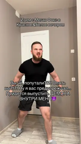 ТГК : vozhakhatelife  Все таки надо было идти в магнит