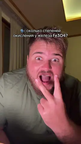 БЕСПЛАТНЫЕ вебинары для ЕГЭ по химии: тгк boostchem