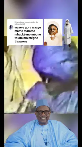 Réponse à @falloudia288 #sante #serigne #serigne #bi #rék @Le Chemin Des Mourides @Al Mouridiyyah TV Officiel  @Cheikh Thioro Ambassadeur  @Cheikh Thioro Ambassadeur  @Cheikh Thioro Ambassadeur 