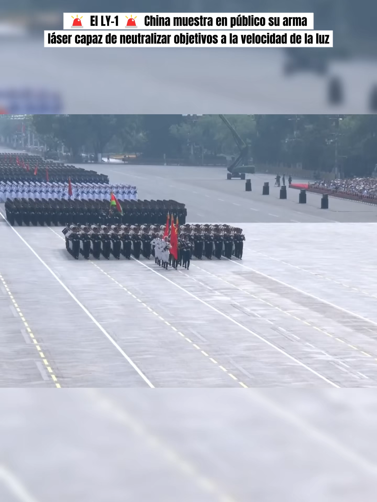 El LY-1, el láser chino presentado en desfile que redefine la defensa aérea y naval. #China