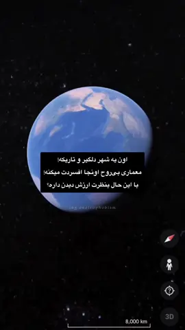 #foryou #everyone #زندگی #فالو #نههههههه 