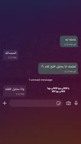#متابعة #اكسبلور #شعب_الصيني_ماله_حل😂😂 #فوريو #fyppppppppppppppppppppppp 