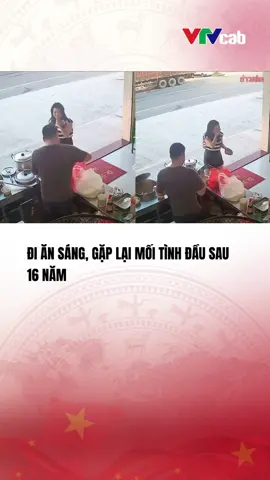 (Nguồn: Vietnamnet) Đi ăn sáng, gặp lại mối tình đầu sau 16 năm. Câu chuyện tình yêu đẹp như phim ở Quảng Đông (Trung Quốc)#vtvcabtintuc#vtvcab#tiktoknews