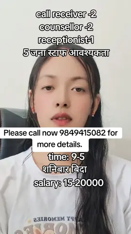 #creatorsearchinsights #goviral #100millionviews#tiktokviral #growmyaccount 