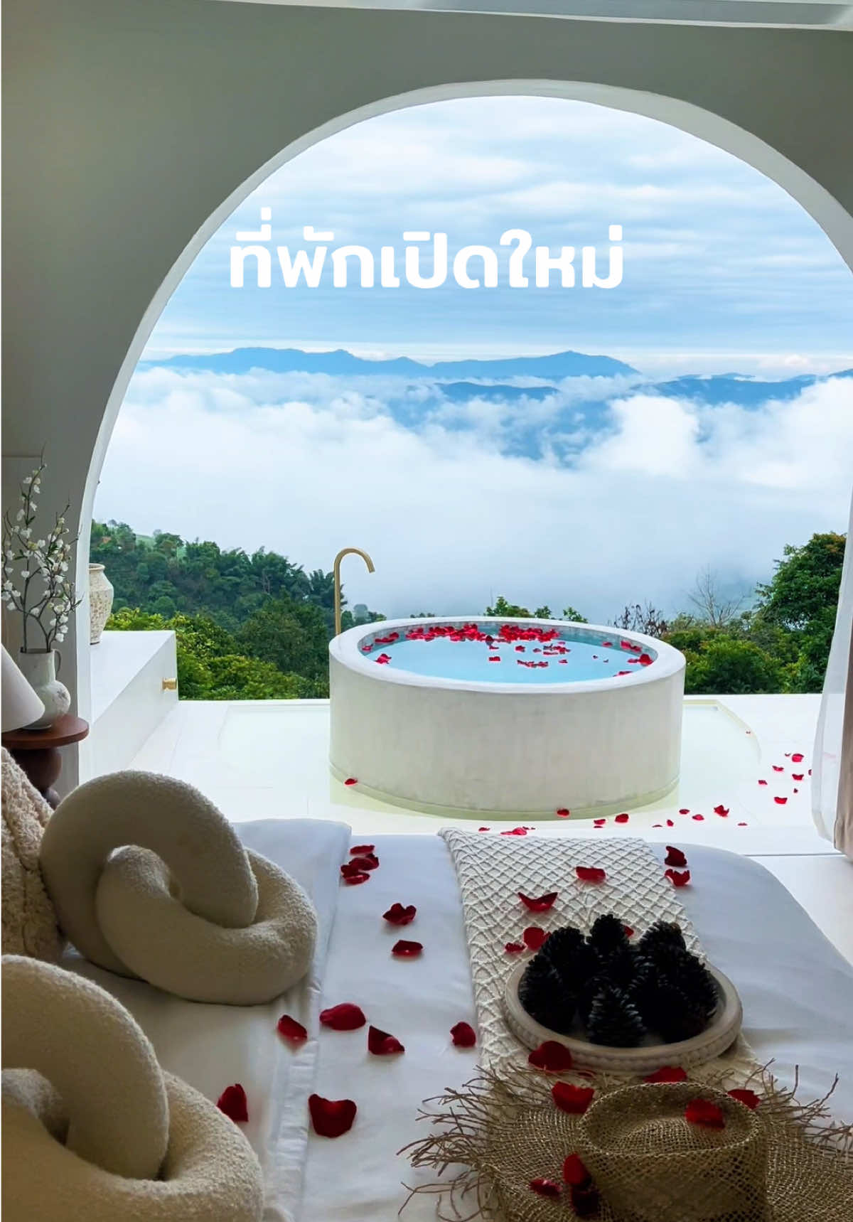เปิดใหม่ หลังใหม่ ฟีลต่างประเทศเลย สักครั้งต้องมา #ที่พักเชียงราย #เที่ยวเชียงราย 