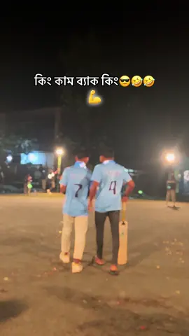🤣🤣🤣