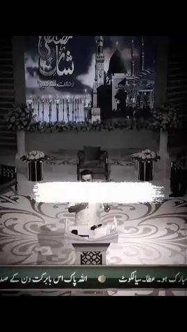 12 Rabi ul Awal Coming Soon....💕💕💕 #waseembadami #waseembadamiofficial #viralvideo #viralvideo #wbfanshahzaib 