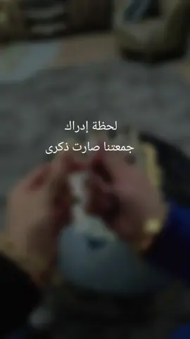 #CapCut #@شيراز شيرو #🥹#ياروحي  شو مشتقتلك