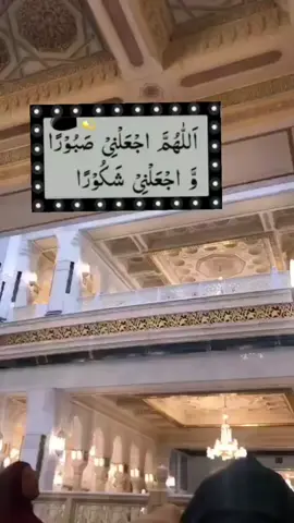 #islamic_video #islamic_video #growmyaccount #foryoupage #foryoupage 