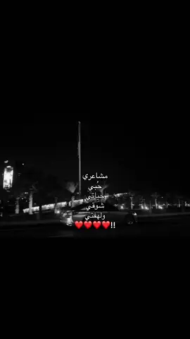 - #foryou 