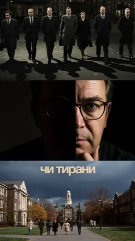 Чому люди чинять зло? Погляд психології, філософії та Біблії #психологія #філософія #біблія #гріх #зло  