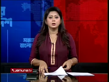 সাঈদীর বিরুদ্ধে জোরপূর্বক সাক্ষ্যপ্রদানের অভিযোগ | Tribunal | Delwar Hossain Saidi | Jamuna TVদেলাওয়ার হোসাইন সাঈদীর বিরুদ্ধে মিথ্যা সাক্ষ্য দিতে বাধ্য করার অভিযোগে সাবেক প্রধানমন্ত্রী শেখ হাসিনাসহ ৪০ জনের বিরুদ্ধে আন্তর্জাতিক অপরাধ ট্রাইব্যুনালে অভিযোগ দিয়েছেন তৎকালীন মামলার তিন সাক্ষী। তারা বলেন, নানাভাবে নির্যাতন করে অভিযোগ দায়ের ও সাক্ষ্য দিতে বাধ্য করা হয়েছিল। Three witnesses in the then case have filed a complaint with the International Crimes Tribunal against 40 people, including former Prime Minister Sheikh Hasina, for allegedly forcing them to give false testimony against Delwar Hossain Sayedee. They said they were forced to file complaints and testify under various tortures.latest bangladeshi news | যমুনা টিভি | Bangladesh News | Jamuna TV | Jamuna news | আজকের খবর | Jamuna Television | যমুনা নিউজ | bangla songbad | বাংলা সংবাদ | news | যমুনা টিভি আজকের খবর | Jamuna tv news | news today | খবর | নিউজ | Bangla News | Jamuna TV BD | আজকের খবর | Bangladeshi television | যমুনা টিভি খবর | Live News | Live TV | jamuna tv live news today | desher khobor | saradesh | Bangladesh news | interesting news | updates now | trend now | দেশের খবর | সারাদেশ | বাংলাদেশের খবর |#jamunatv​ #news​ #নিউজ​ #যমুনা​ #যমুনা_টিভি​ ​ ​ ​ ​ ​ ​