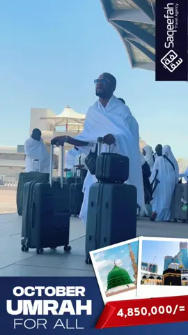 Saqeefah August pilgrims arrive at the train station in madina.