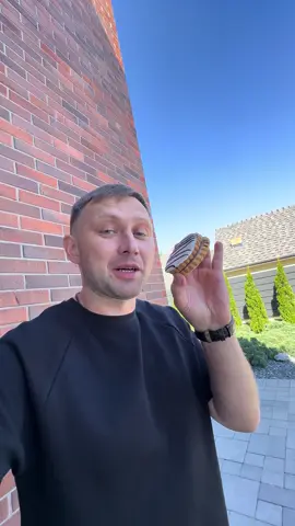 Тістечко пісочне 