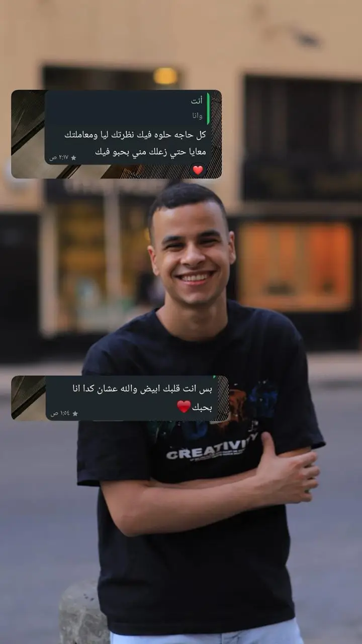ليه 😅😅
