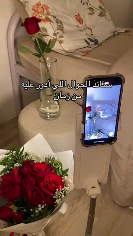 للطلب ستاند الجوال موقعنا بالبايو ❤️❤️