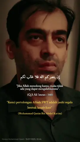 #muhammadqasimdreams #almubasyirat #akhirzaman #kiamat #PD3  #CapCut 