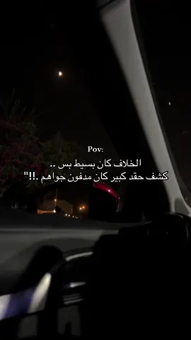 #foryoupage #حوده_بندق #مهرجان #ستوريات #fyppppppppppppppppppppppp 