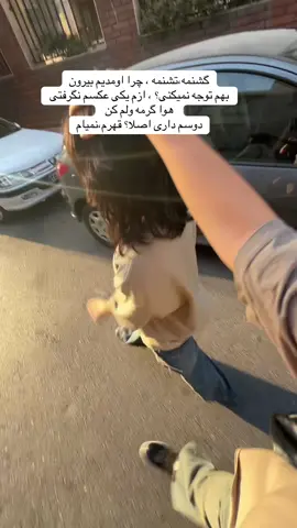 داستان هرکی با من میاد بیرون: واقعا تو تابستون دو برابر میشه غرام😂😂#wlw #lgbt #فوریو_پاشم_بیام_جرت_بدم 