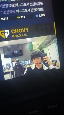 trung bình buổi live bình thường của tuyển thủ nhà G giấu tên #chovy #jeongjihoon #tiktok #xh #viral 