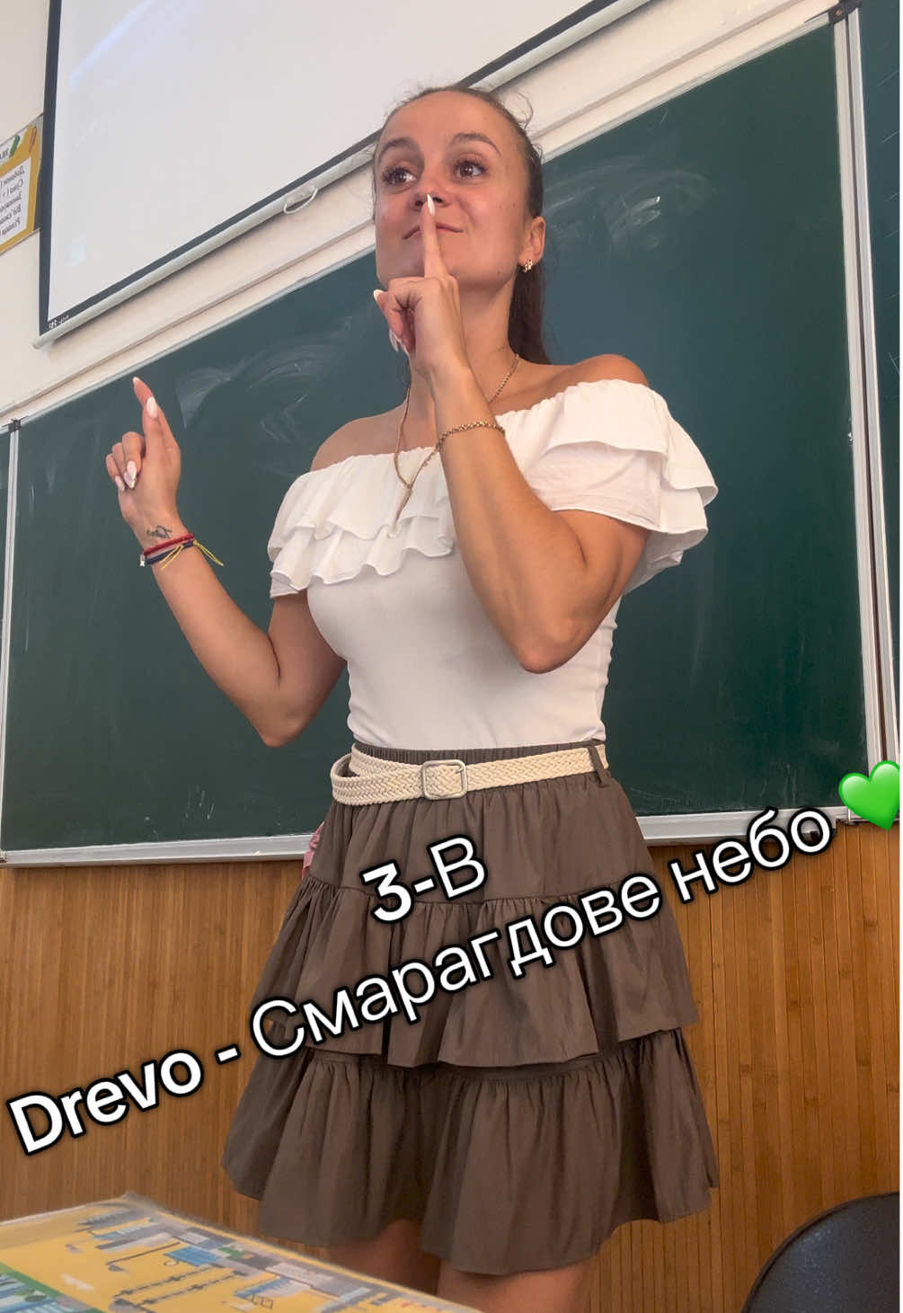 Пісня на вибір 😍 #школа #діти #вчитель #древо #смарагдовенебо 