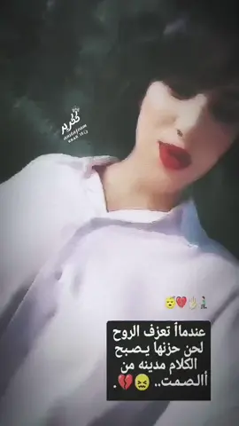 #كروري #tiktokindia 