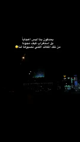 #explorer #عبارات #اقتباسات #ترندات_تيك_توك #هاشتاق 