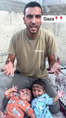 Please save my children, they don't have milk or food #gaza #help #famineingaza #fyp #fypppppppppppppp #usa ##