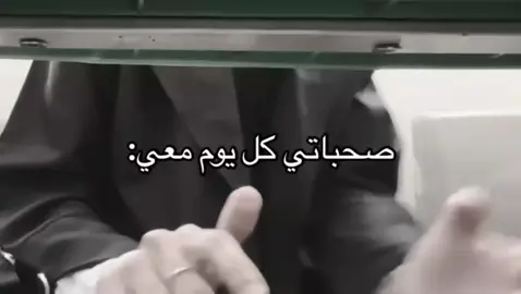#مااي_خلق_احط_هاشتاقات 