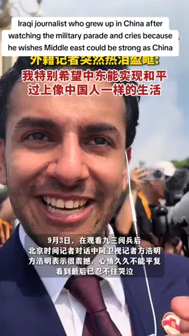 #fyp #china #chinese #fyp #america 