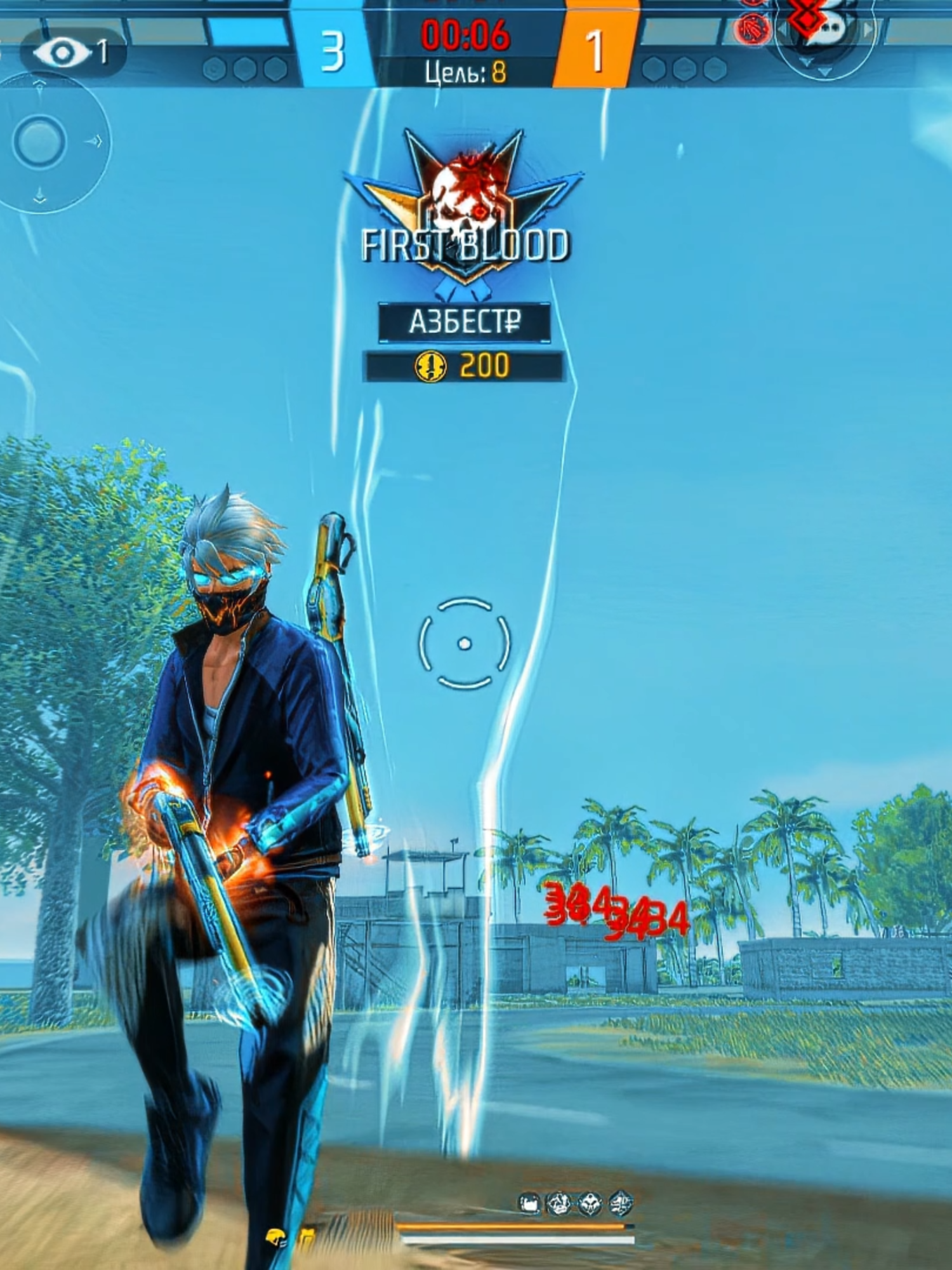 120fps in my bio #freefire #freefire_lover #ффхайлайт #120fps #качествофф @raikiri.pc