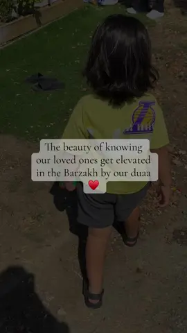 إنا لله وإنا إليه راجعون               #death #siblingloss #griefjourney #barzakh #missyousomuch 
