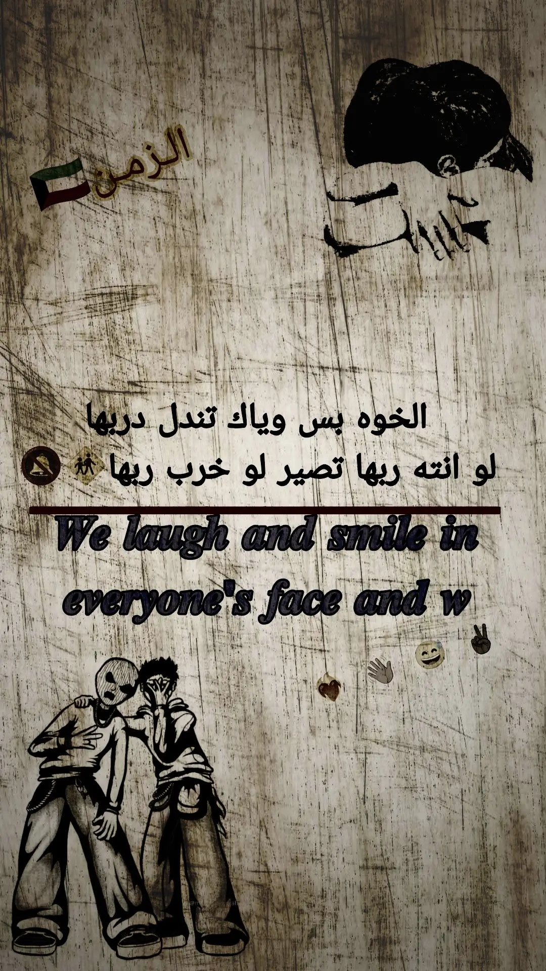 #عادت_نشر🔁 #عباراتكم_الفخمه📿📌 #اغاني_مسرعه💥 #تصميمي🎬 #تصميم_فيديوهات🎶🎤🎬 