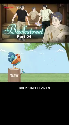 BACKSTREET PART 4 #dhotdesign #fyp #fypage #fyppppppppppppppppppppppp 