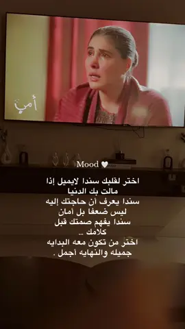 #اكسبلورexplore #tiktok 
