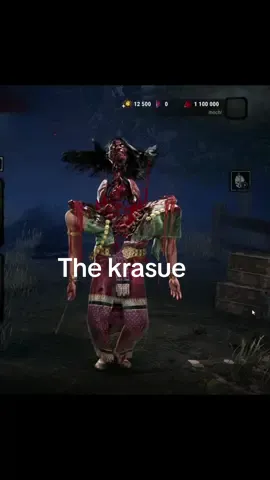 The krasue’s loading screen! #dbd #deadbydaylight #dbdtiktok #dbdkrasue #dbdclips       