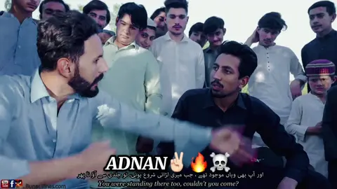 Adnan✌🏻🔥#bunervines #foryoupage❤️❤️ #millionviews #dontunderreviewmyvideo #support 