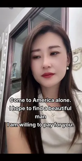 #USA #single #americanlife #ustiktok 