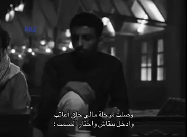 #سعد_عزيز #fyp #foryou #duet #viral 