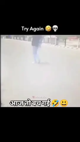 Para🤘🏻😆@anilthakuri992 @rajesh.kushmi56 @sanjeepchy2
