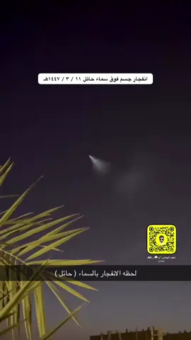 #حائل #حايلندا #مصورين_حايل #حائل_الان 
