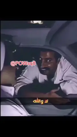 عبدالحسين عبدالرضا الانحدار #الشعب_الصيني_ماله_حل😂😂 #عبدالحسين_عبدالرضا #الكويت #فتون #الحيالة 