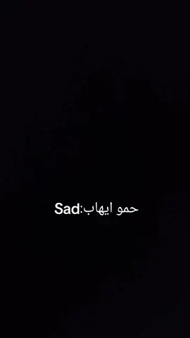 شيرو الفكره و ساعدو انتشارها ترند #دعم #اسباني #كرة_قدم #sad #حمو_ايهاب 