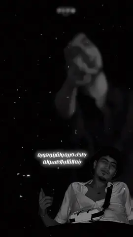 بعدك حبيت ولقيت وهويت🫶🏽❤️‍🔥#fadynazehシ #تصميم_فيديوهات🎶🎤🎬 #حمو_الطيخا #tito👑🤴 #fyp 