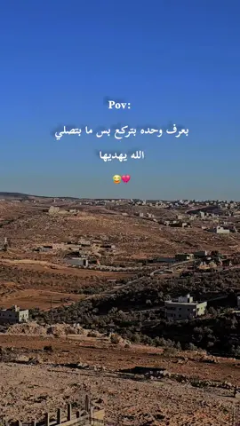 😂😂😂💔 #اكسبلور #اكسبلورexplore #explore #fyp #foryou #الشعب_الصيني_ماله_حل😂😂 #الشعب_الصيني_ماله_حل #يطاوي 